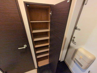 CLEINO Hikari Residence Other