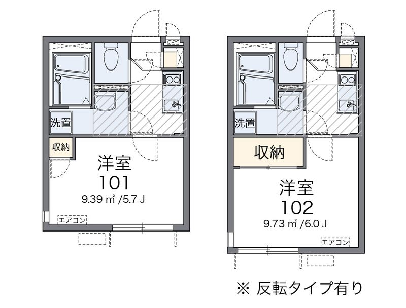 CLEINO Shin Koyasu Floor plan
