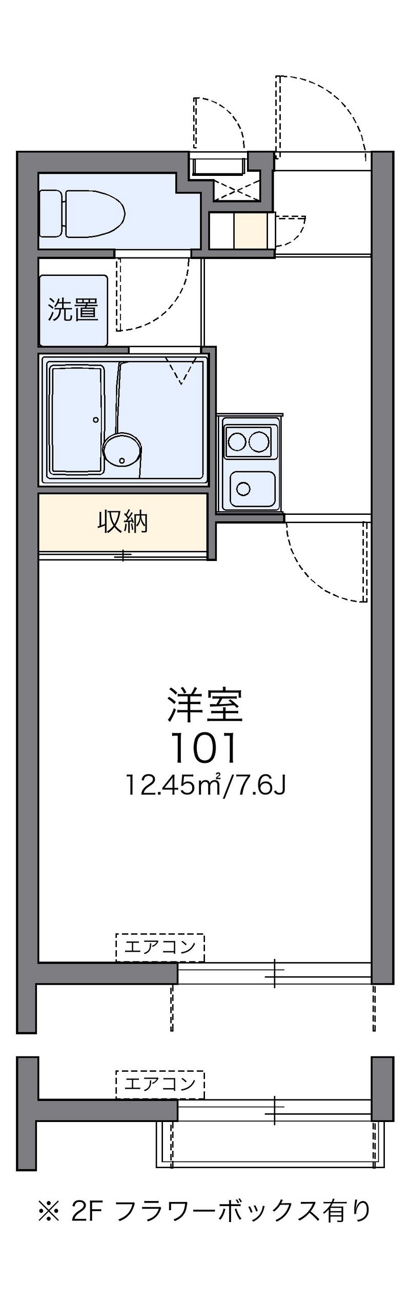 レオパレス小那覇 間取図