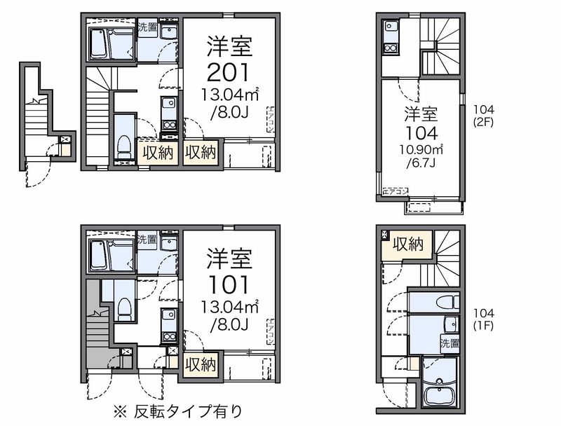 レオネクストサンパーク　三良 間取図