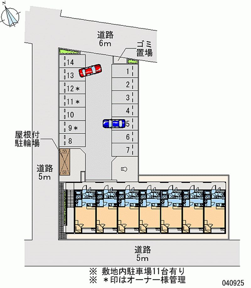 レオパレスＫＯＭＯＴＯ足利 月極駐車場