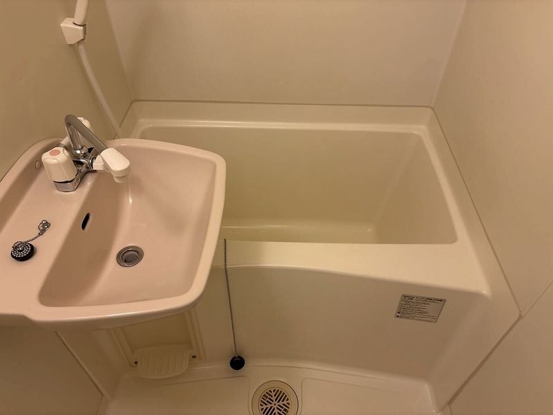 leopalace Kozuchi Bathroom