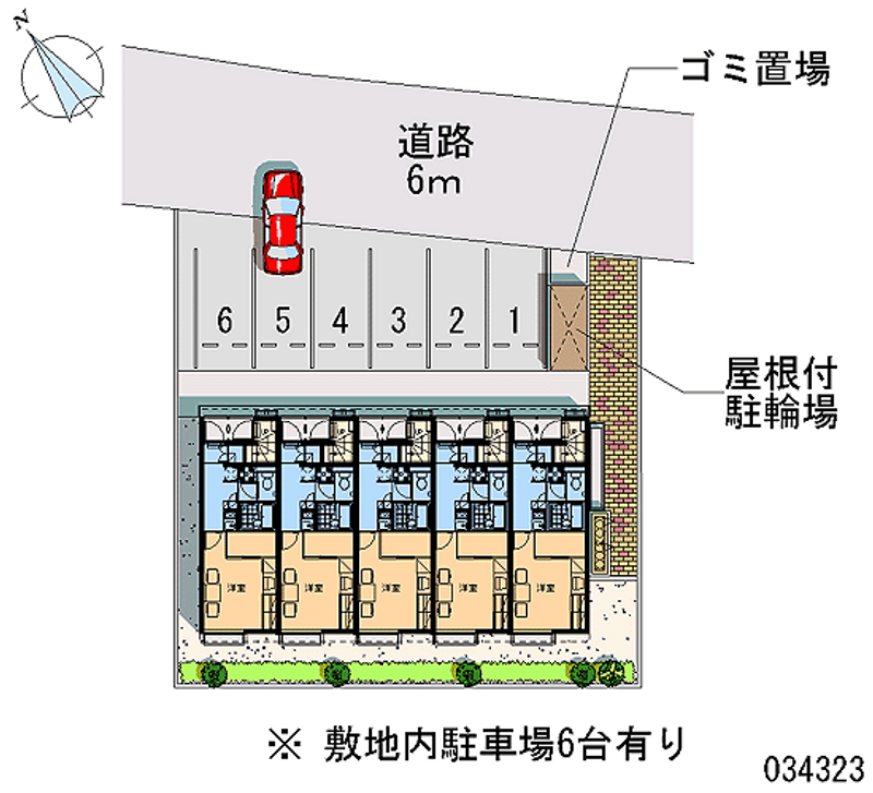 レオパレスウィル 月極駐車場