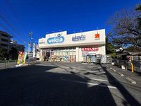 leopalace Plum Court Môi trường xung quanh