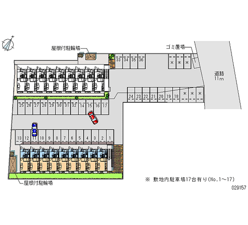 レオパレスレモングラス 月極駐車場