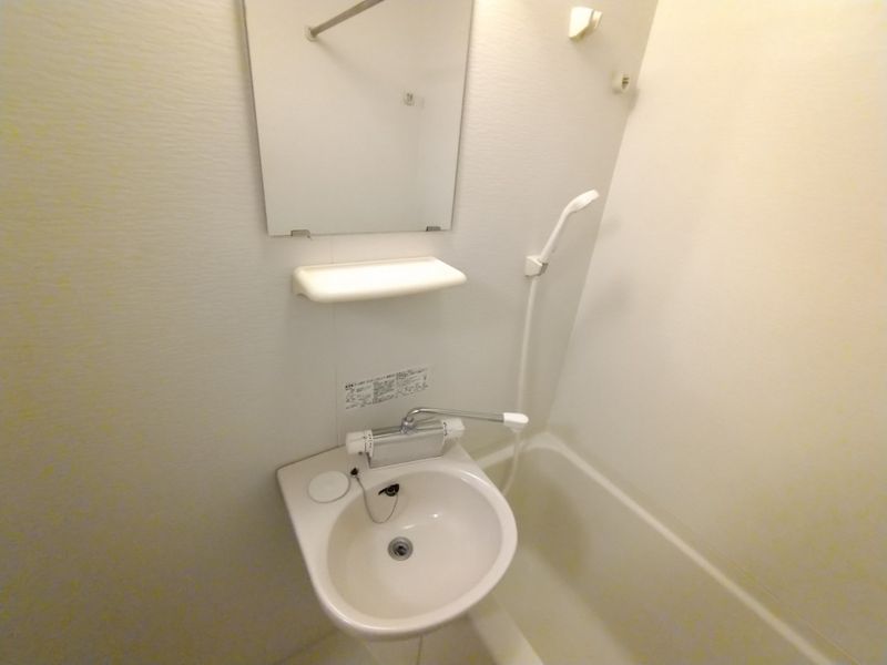 レオパレスミヤⅡ 洗面台