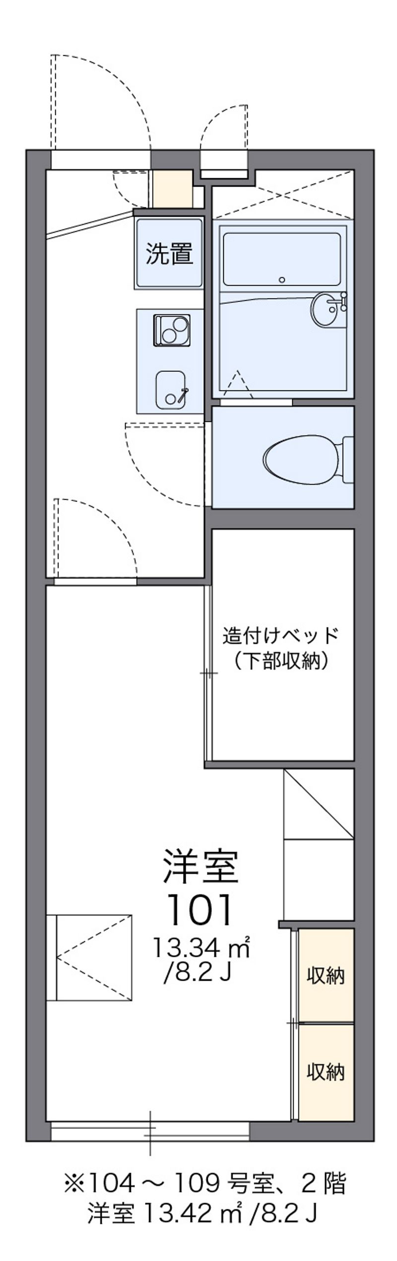 レオパレスポラリス 間取図