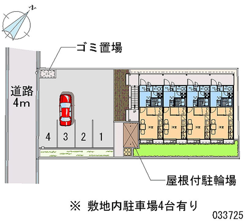 レオパレスＹＭ 月極駐車場