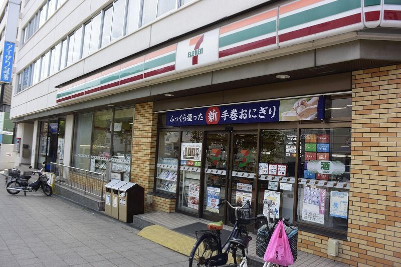 レオパレスキッショー 周辺環境