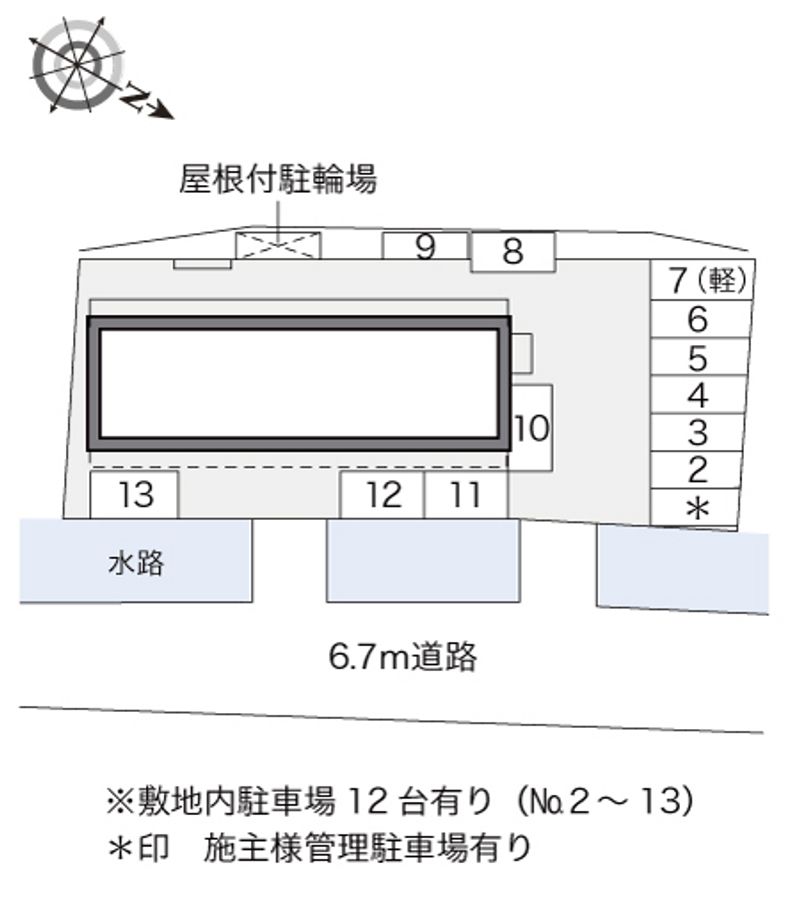 配置図