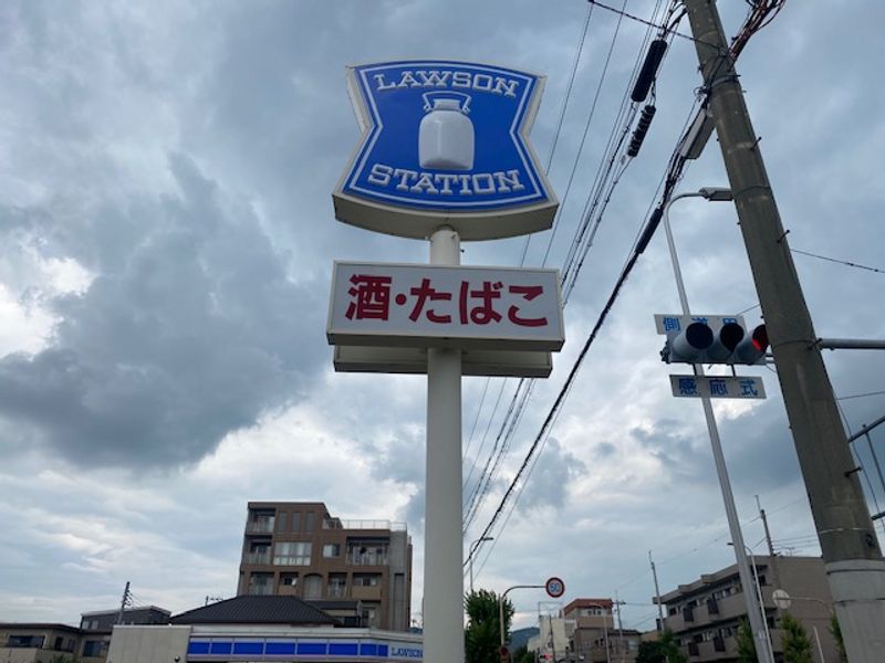 レオパレス豊島北 周辺環境