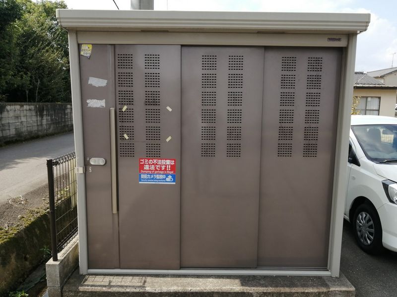 レオネクスト宙 その他設備