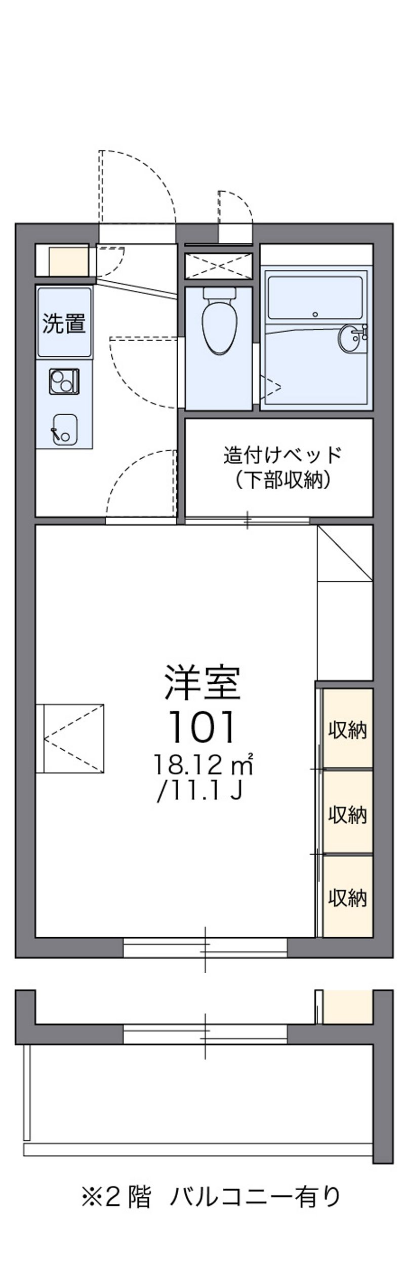 レオパレスＳＳ 間取図