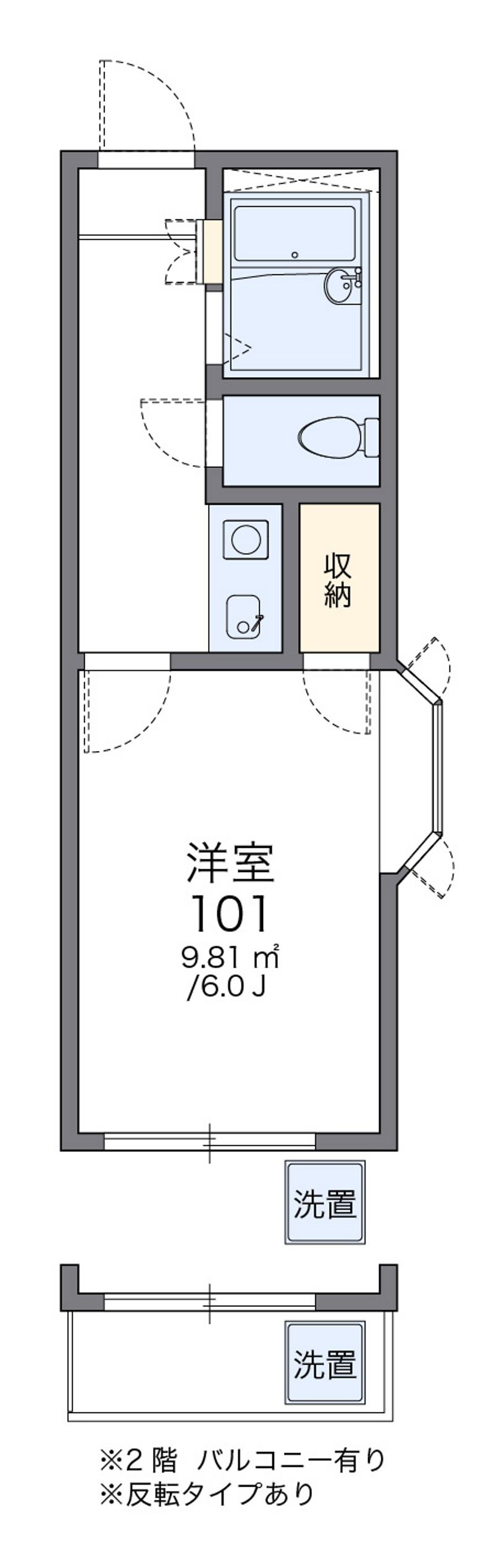 レオパレス藤塚 間取図