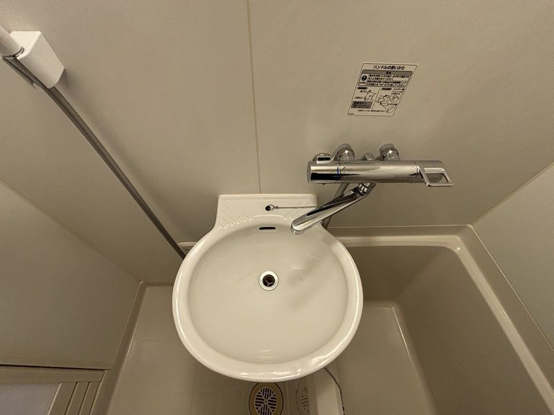 レオパレスセリバテール仁川 洗面台