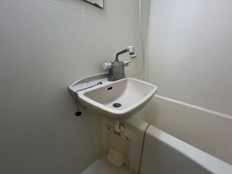 leopalace Koryo Sink