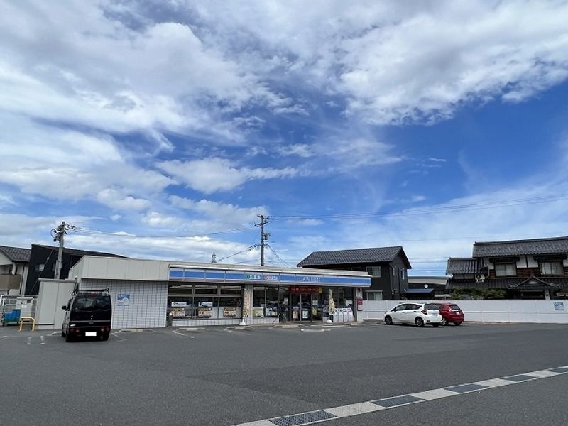 レオパレス縁 周辺環境