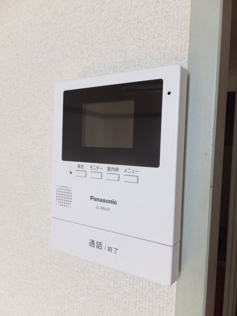 leopalace Negishi An ninh