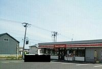 レオパレスＬＵＮＡ 周辺環境
