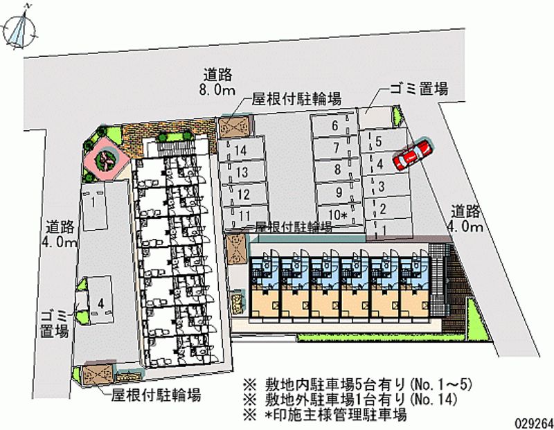 レオパレスＭＫ　Ⅰ 月極駐車場