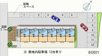 12071月租停車場