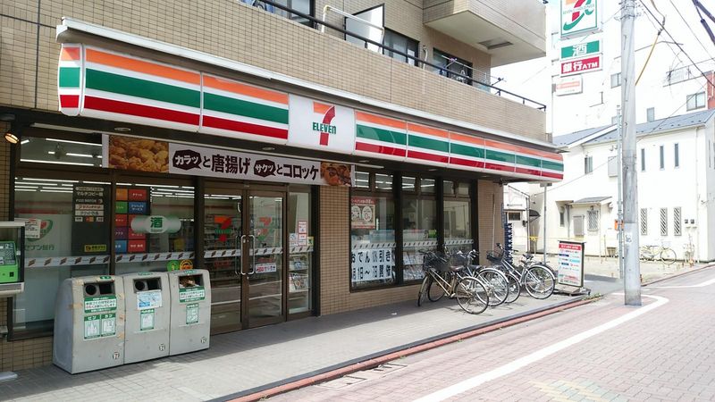 レオパレスアルカンシェル 周辺環境