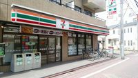 レオパレスアルカンシェル 周辺環境