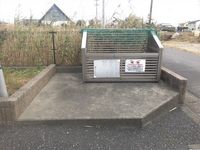 レオパレス橘荘 共用部分