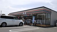 レオネクストステラⅢ 周辺環境