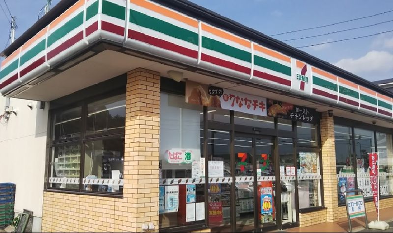 レオパレスルミエール王司 周辺環境
