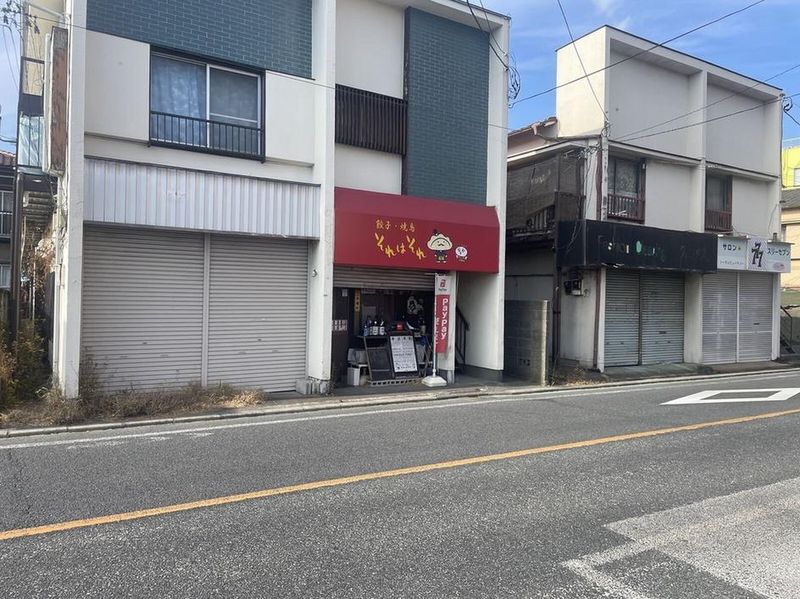 leopalace Hanamizuki Surrounding area