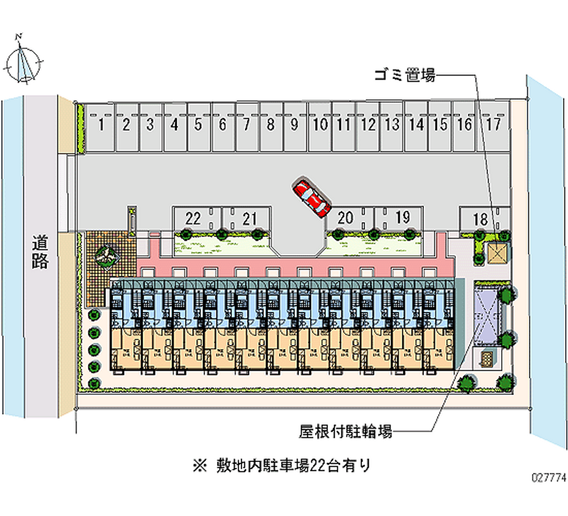 レオパレスメイプル 月極駐車場