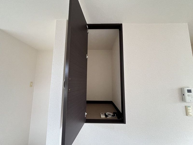 LEONEXT Parkside Hill II Storage