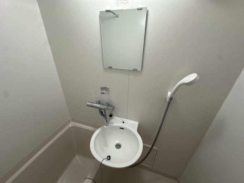 leopalace North Island 세면대