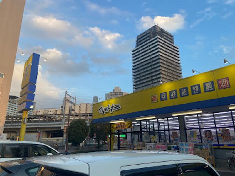 レオパレスＳＨＩＭＩＺＵ　Ｔ 周辺環境