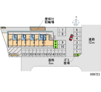 09723月租停車場