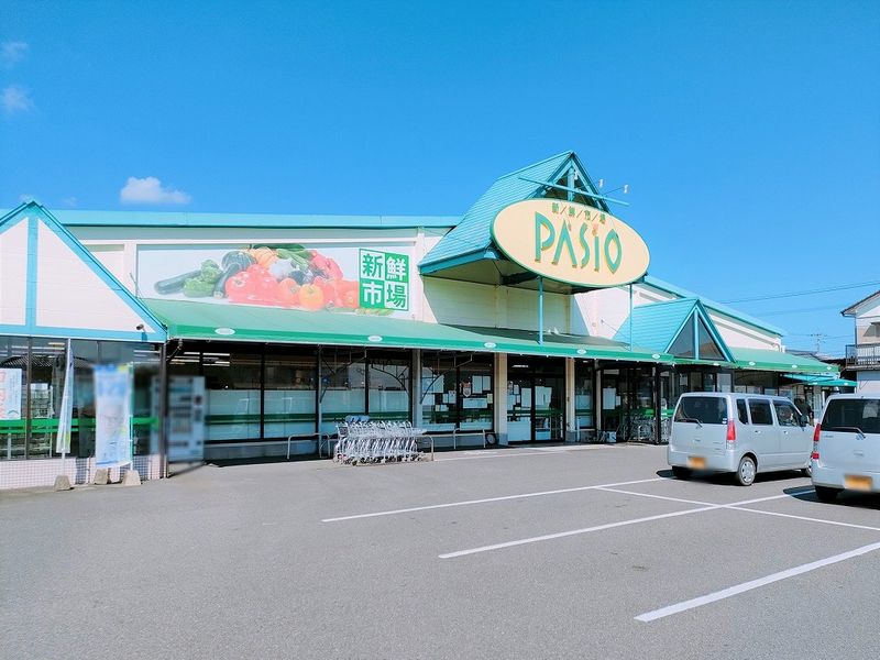 レオパレスみやび 周辺環境