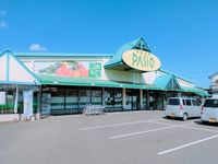 レオパレスみやび 周辺環境