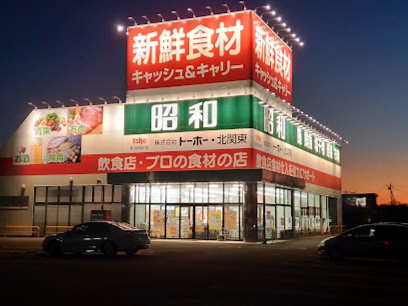 レオパレスシフォン 周辺環境