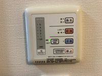レオパレスフォレスト天神町 その他設備