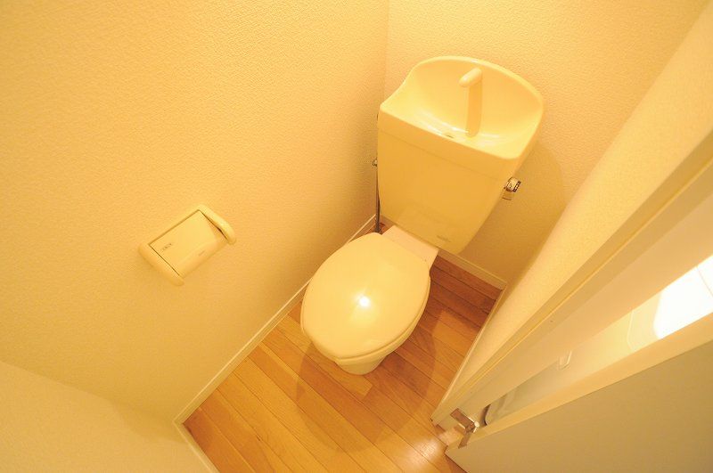 leopalace Chatre Toilet