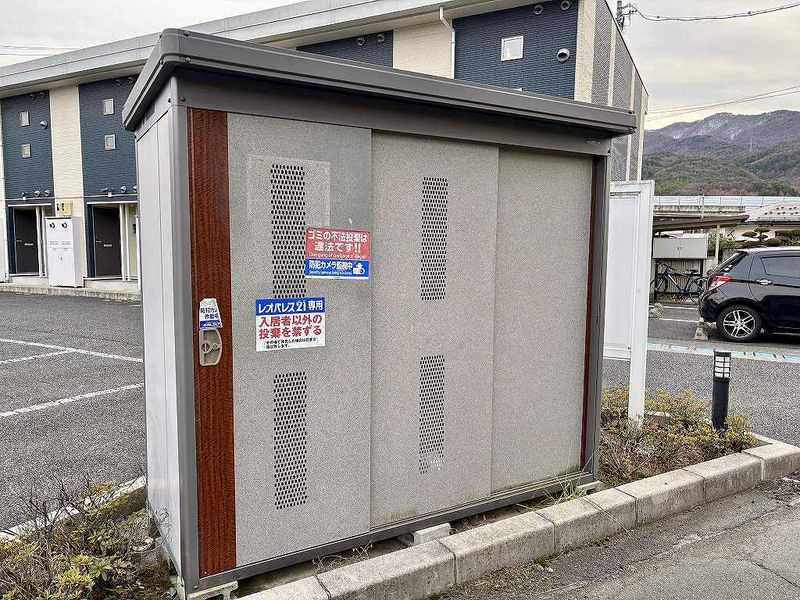 LEONEXT Plaisir Sedo II Khu vực chung