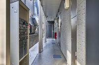 ArLk Kokuritsu Kita l Shared spaces