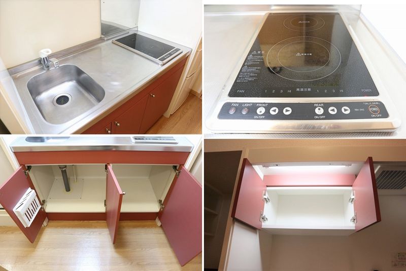 leopalace Limone 厨房