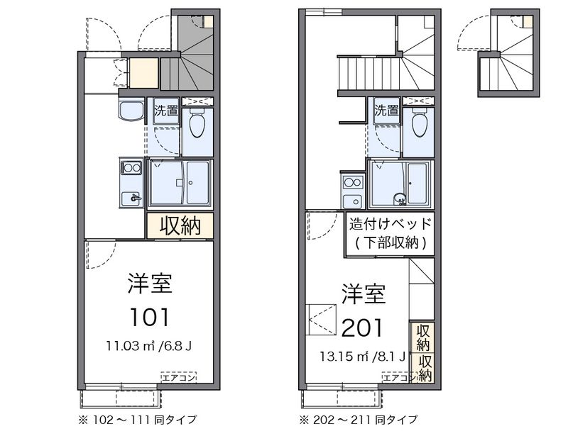レオパレス白石蔵王 間取図