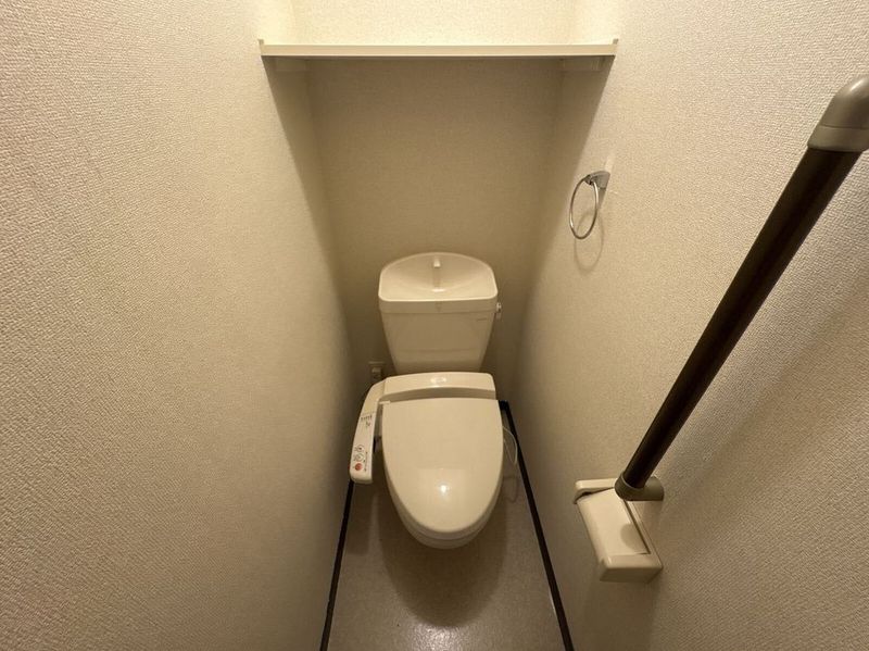 LEONEXT Road Sky Toilet