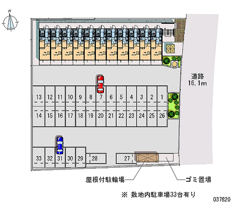 レオパレスサンテル 月極駐車場