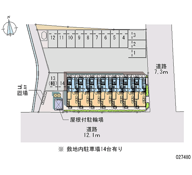 レオパレスフォンティーヌ　北 月極駐車場