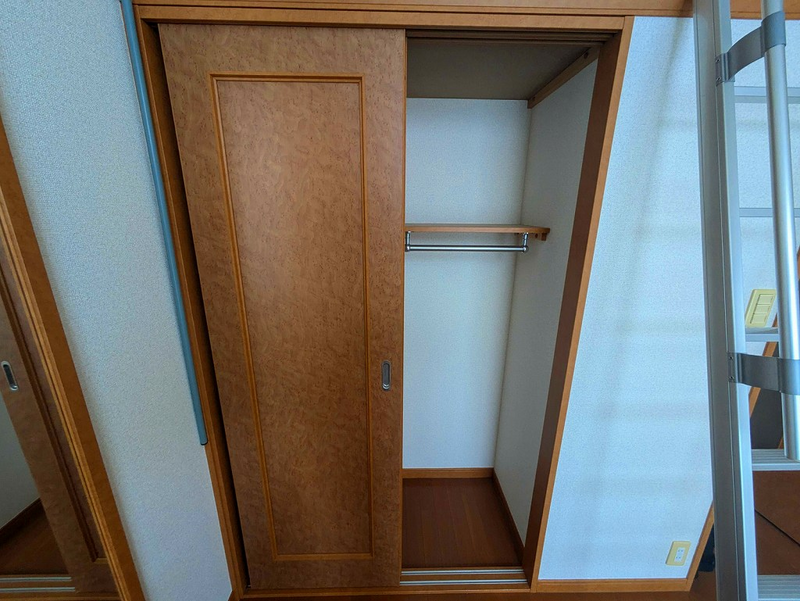 leopalace Calm YOSHIDA Kho lưu trữ