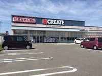 クレイノサイドサラウンド 周辺環境